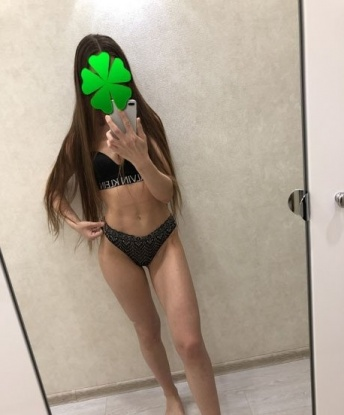 Эльмира, 25 лет